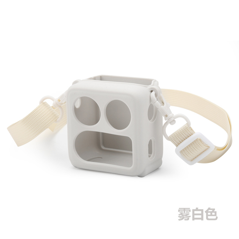 适用Yoto Mini 2024 故事机硅胶保护套 便携儿童音频播放器保护壳|undefined