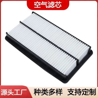 Air filter Acura Odyssey Pilot, air