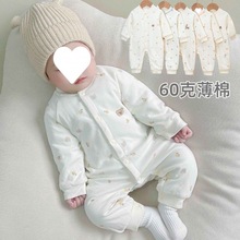 宝宝睡袋婴儿春秋季夹棉连体衣男女保暖衣儿爬服哈衣外套一件代发