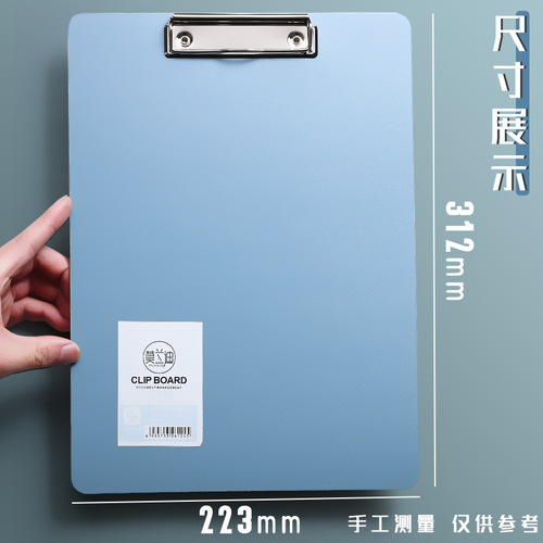 a4 file plywood clip writing pad thickened file folder single clip vertical clip stationery manufacturer direct sale