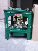 138��ʽú�͠t ���͟� ���� ¶�I ����ȡů��  ��ˮ�t ���L