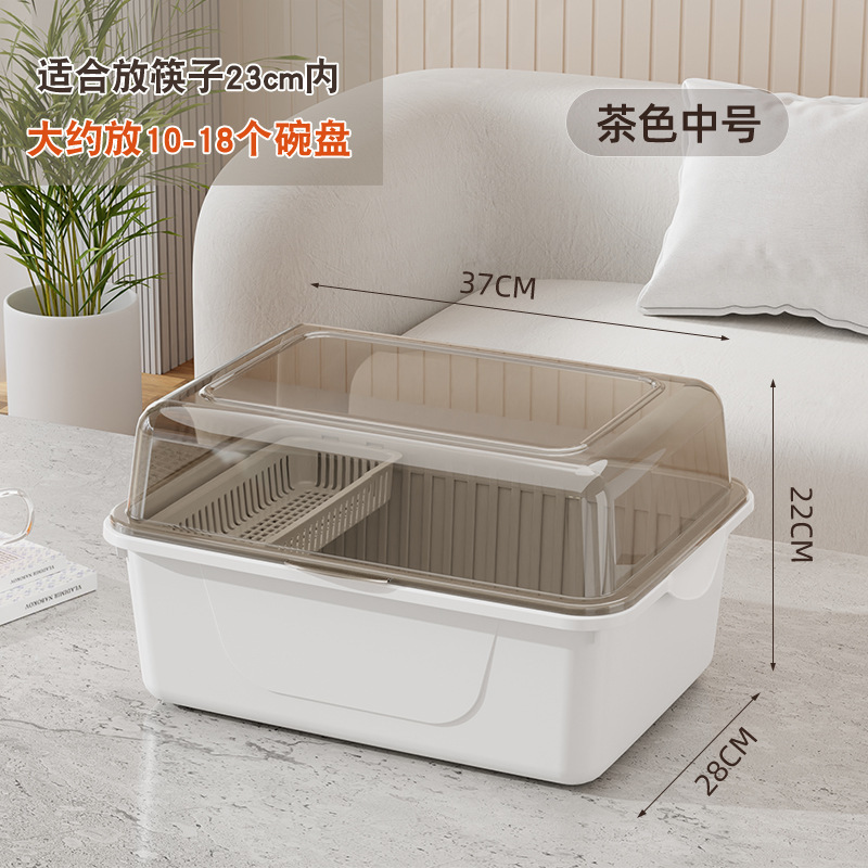 碗筷收纳盒碗柜装餐具箱碗盘带盖放碗家用厨房沥水碗碟架置物碗架|undefined