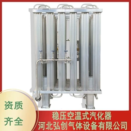 其他行业专用;燃气设备