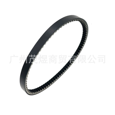 Belt Huayang 200 Weihansi ATV