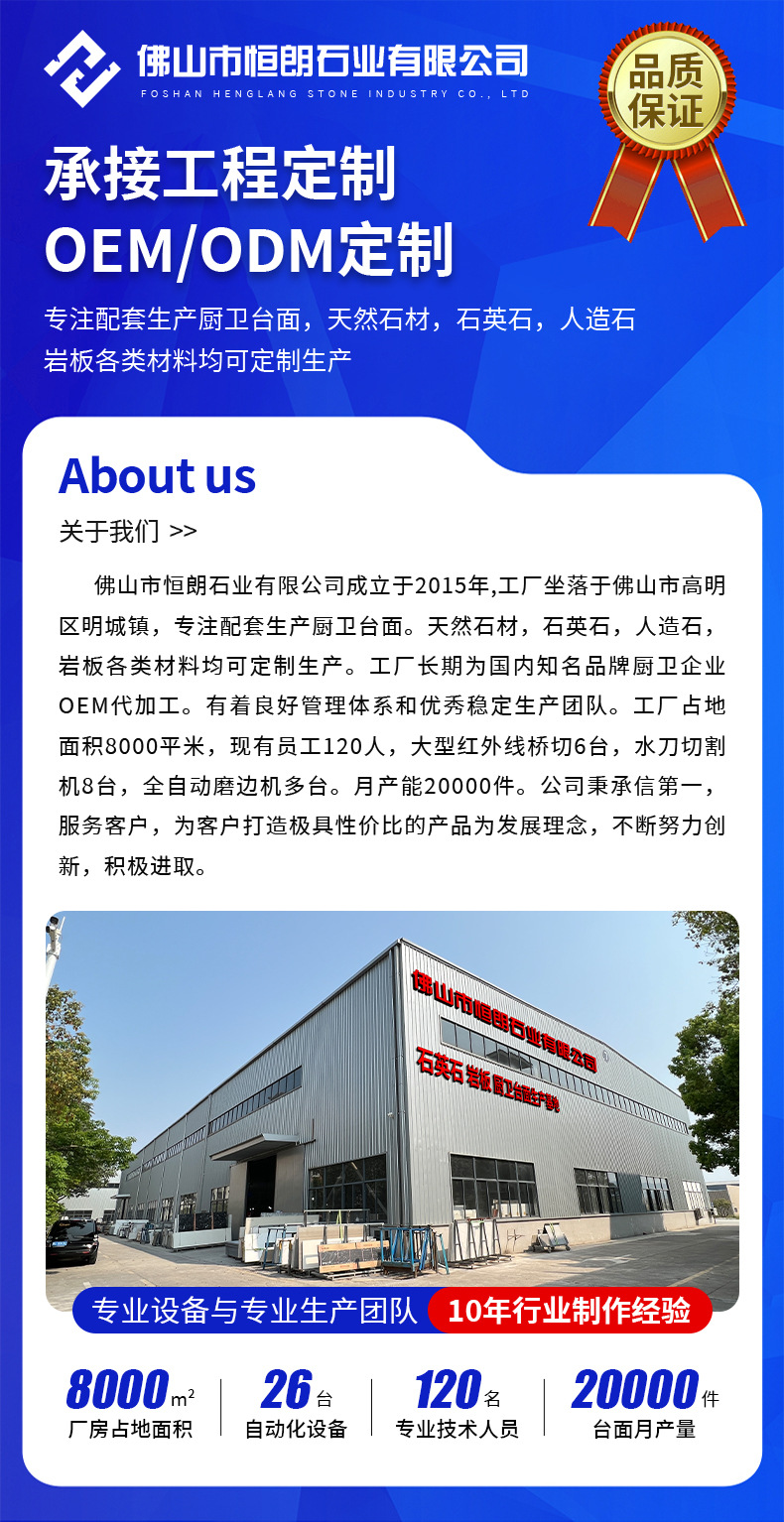 详情_01