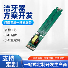 �綯������PCBA��������ƿ�����Ƭ����·����·�幦�ܿ��ư�