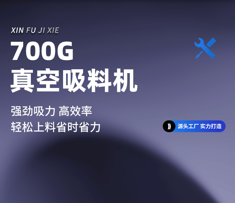 详情1_01.png