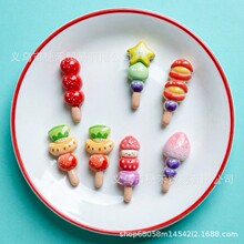 �����Ǻ��Jʳ���ֹ�diy��������z��֬�l�A�l��֙C��������ϼ�