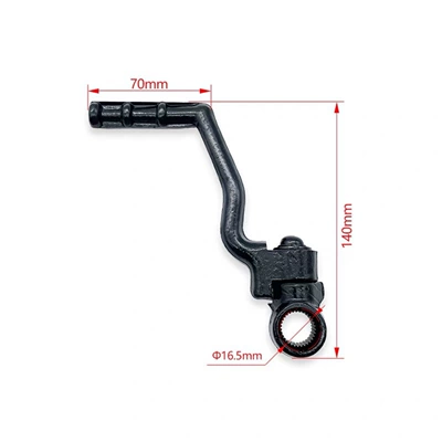 Yamaha – Motorcycle engine and accessories Kick Start Lever