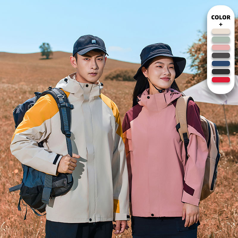 Senderismo al aire libre chaqueta a juego de color de una sola capa otoño hombres y mujeres ropa de trabajo soft shell a prueba de viento impermeable chaqueta de alpinismo