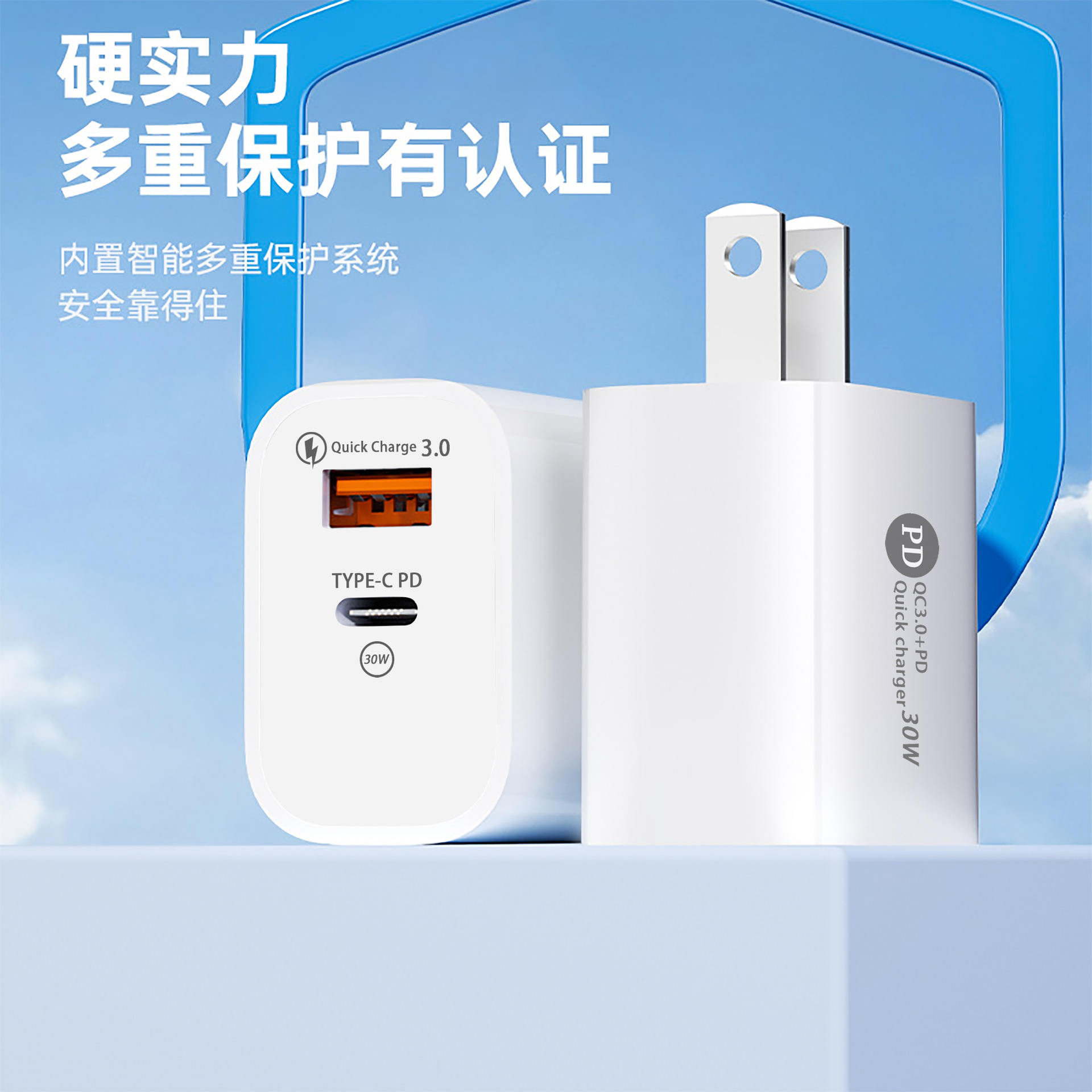 Cabeza de carga rápida PD30W certificada 3C para el paquete de cargador Apple 15 A C cable de datos del cabezal de carga del teléfono móvil de doble puerto