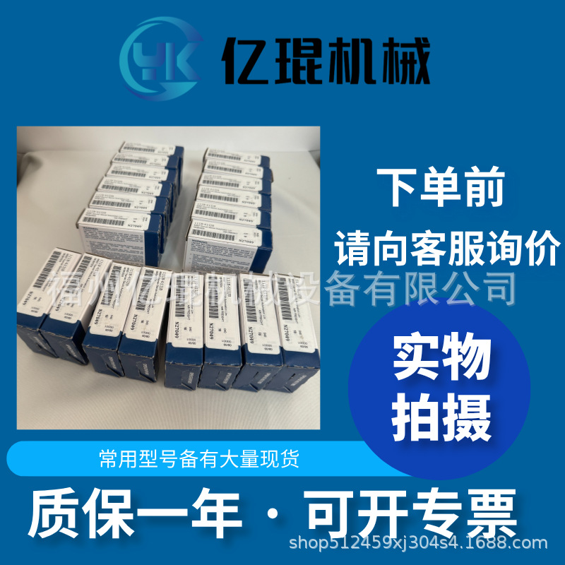 MAC电磁阀35A-SCC-DDAA-1BA  铁路专用款 全新原装