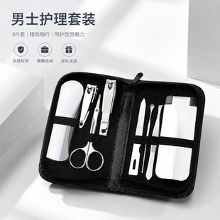 �羳��ʿ�޼����b����ˢ��ָ���Q�޼�ָ�׵����ñ�y���׹���ȫ��