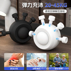 鹰爪指力器五指力量握力器攀岩训练解压按压健身手腕力量康复训练