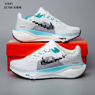�¿�����w�R41�\��Ь�p���|�W��Ь��ĥ͸���ܲ�Ь��Ů��HЬ
