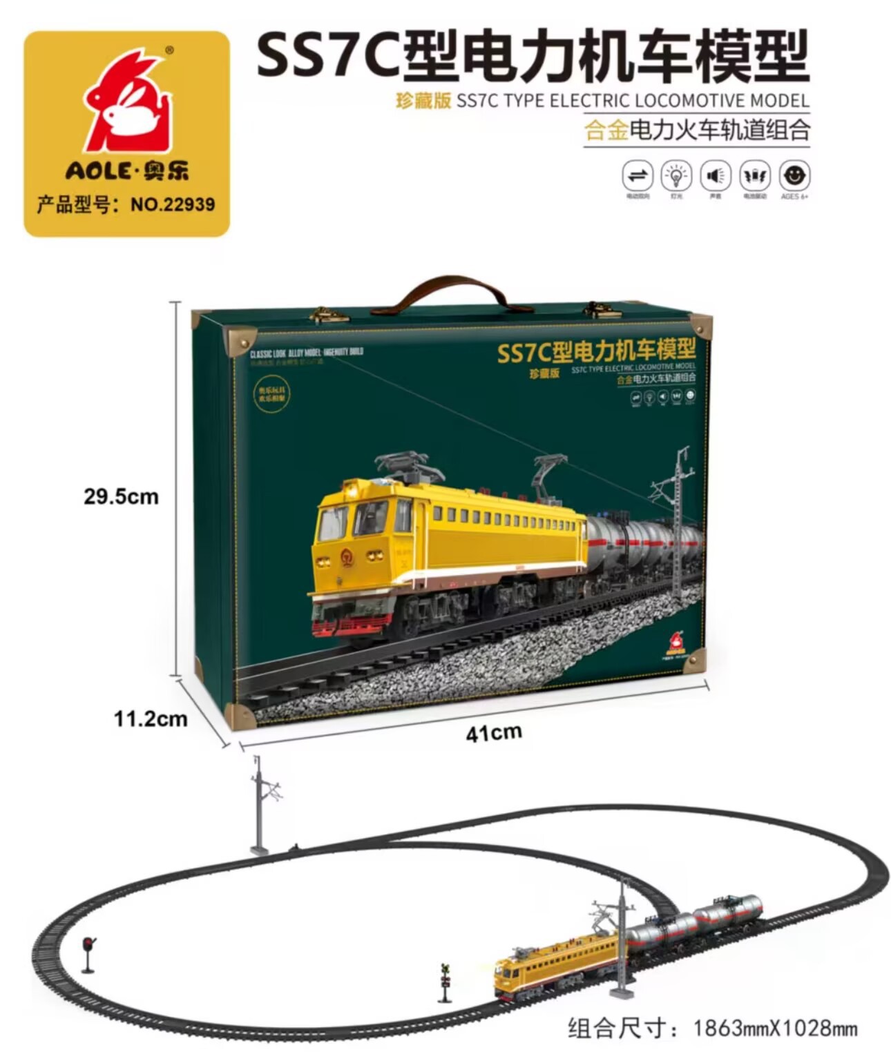 ECEE212F1B6AA4EBFAD2BF2E75AF44