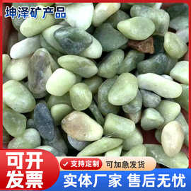 雨花石 原石天然鹅卵石小石子鱼缸花盆石头庭院装饰铺地鹅软石