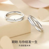 Small design ring for beloved suitable for men and women, silver 925 sample, light luxury style, trend of season, Birthday gift
