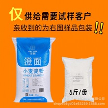 ��5��ԇ���b���SС�����۳������Û�Ƥ�c��ˮ���Ƥ���ԭ��