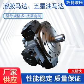 液压缸;成套液压系统;其他泵