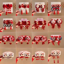 ��ͯ�����bl�A�ɐۼ��鸣�ְl��Ů������tɫ���A���K�Ѫ{�l�