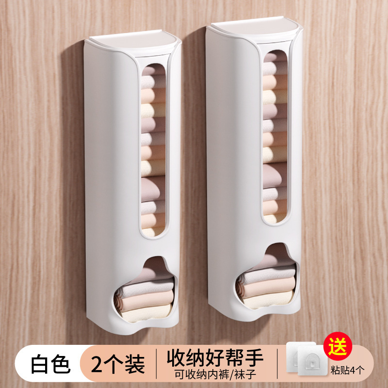 下着収納ケース壁掛け家庭用収納神器たんす下着整理ケース引き出し吊り下げ式本物|undefined