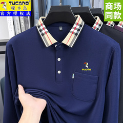 啄木鸟长袖t恤男棉料春秋季爸爸装有兜秋衣男士打底polo衫上衣服T