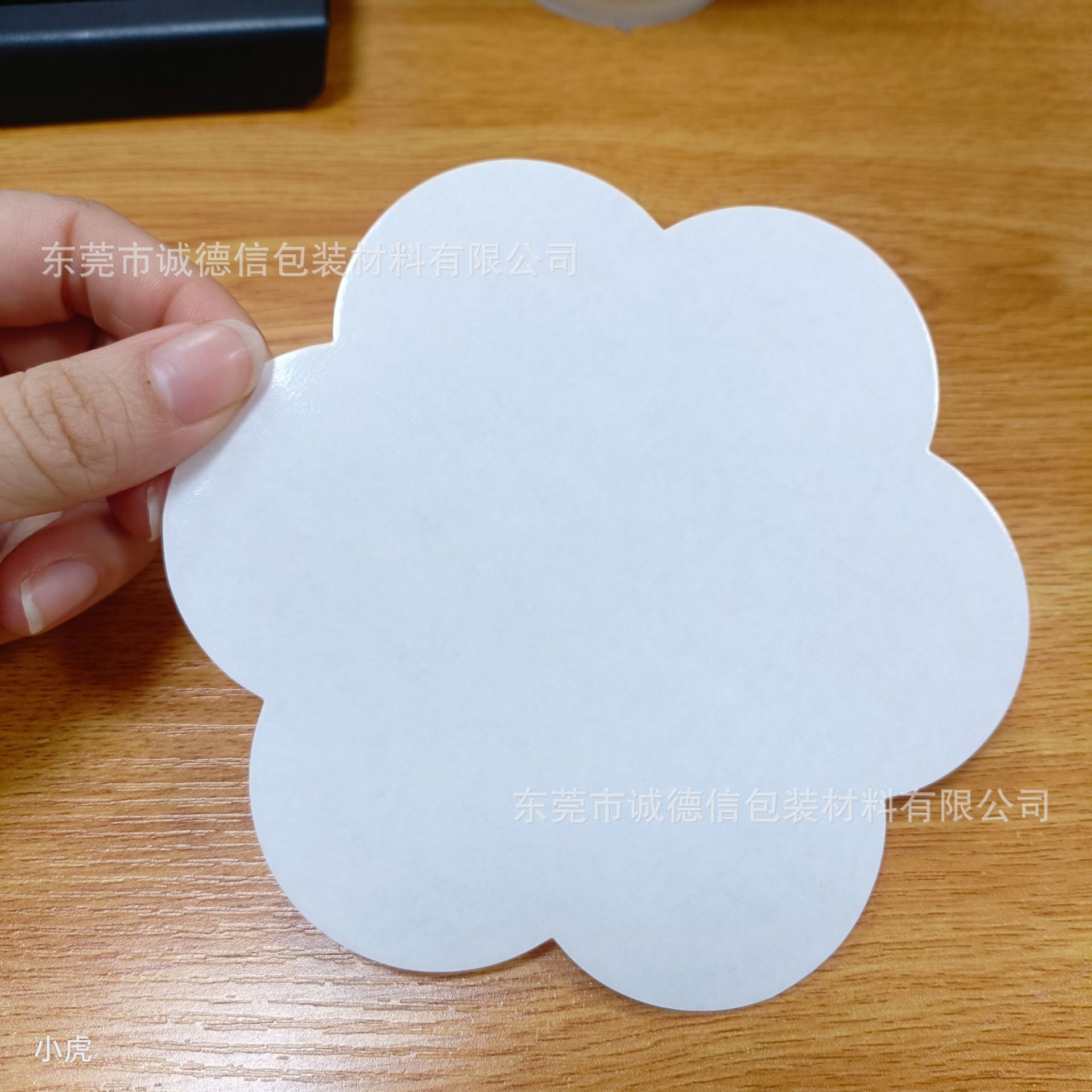 IMG20220228105355(1)