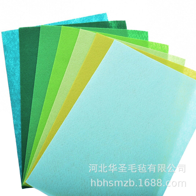 华圣供应1mm幼儿园手工彩色毛毡不织布 a4戟绒布切片 各种内衬布