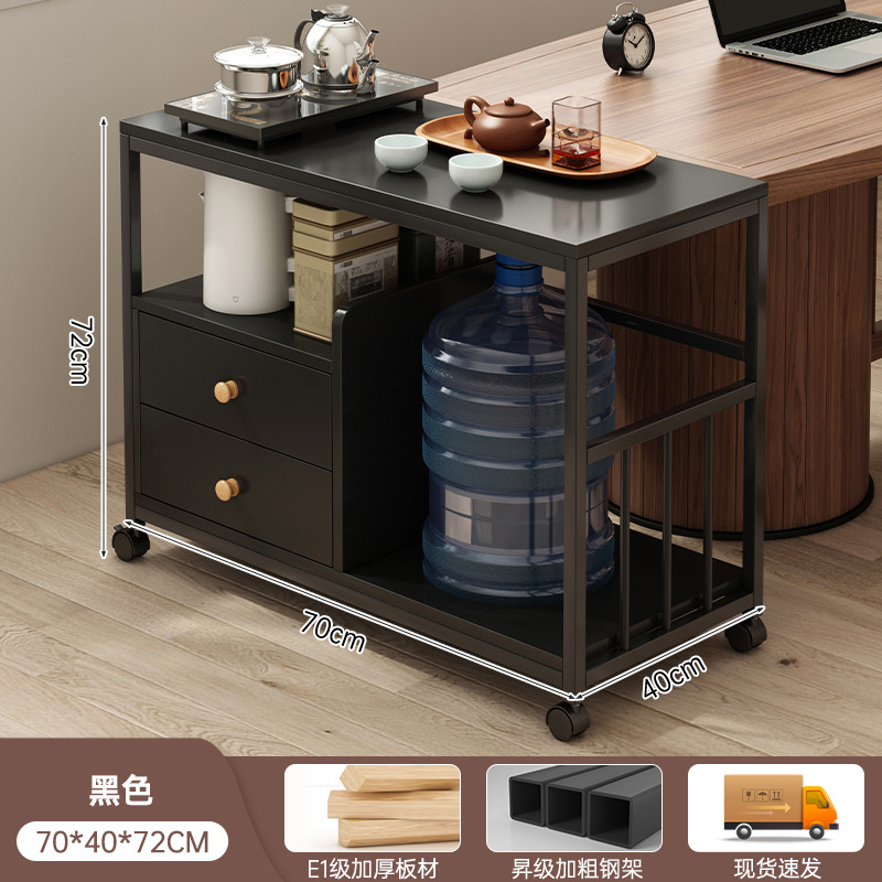 Mueble de té, mesa lateral, sofá simple, mesa auxiliar, mesa de café pequeña, estante para balcón móvil, mesa de té para la sala de estar, mesa de té pequeña para el hogar