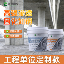 �h����֬�z��ˮ��p�a©�ߏ��ȹ�ע�zճ�����մɵȭh����֬ab�z