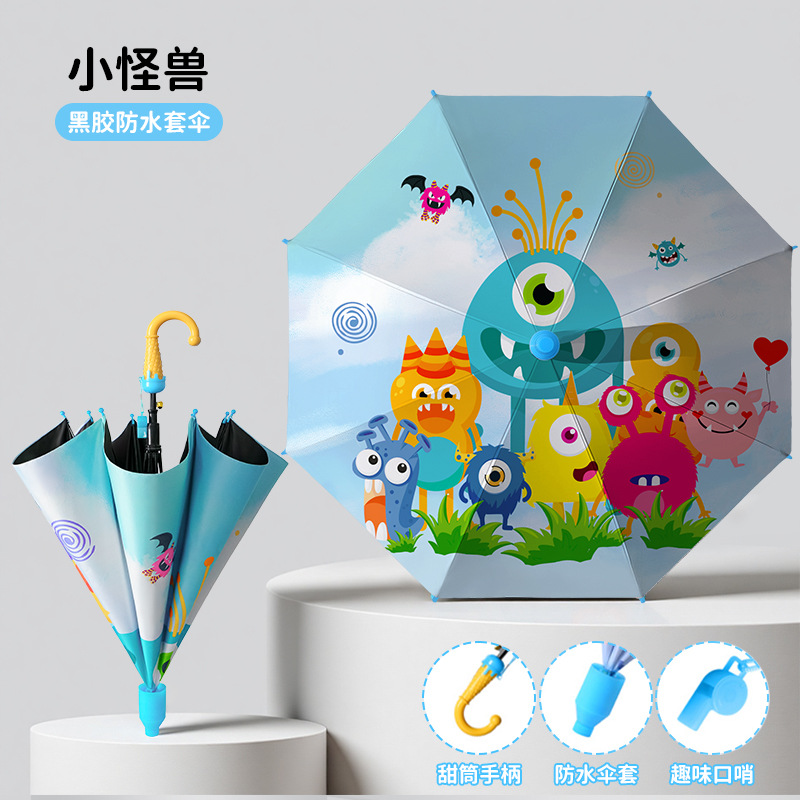 Paraguas para niños, cubierta impermeable para estudiantes masculinos y femeninos, paraguas de doble uso para sol y lluvia, paraguas con protección UV con revestimiento negro, paraguas especial para niños que van a la escuela. image 63