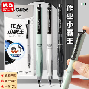 ��.�����IС�����������ԹP�ӏ���ȫᘹ�0.5mm���ٸ���ī���ǋ���