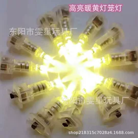 LED装饰灯;室内LED;室外LED