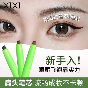 xixi�����w���۾��z�P��Ȼ�z���|���pӯ���ճ��W���������۾��z�P