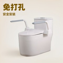 跨境专供卫生间免打孔马桶扶手老年人助力浴室坐便器安全栏杆架子