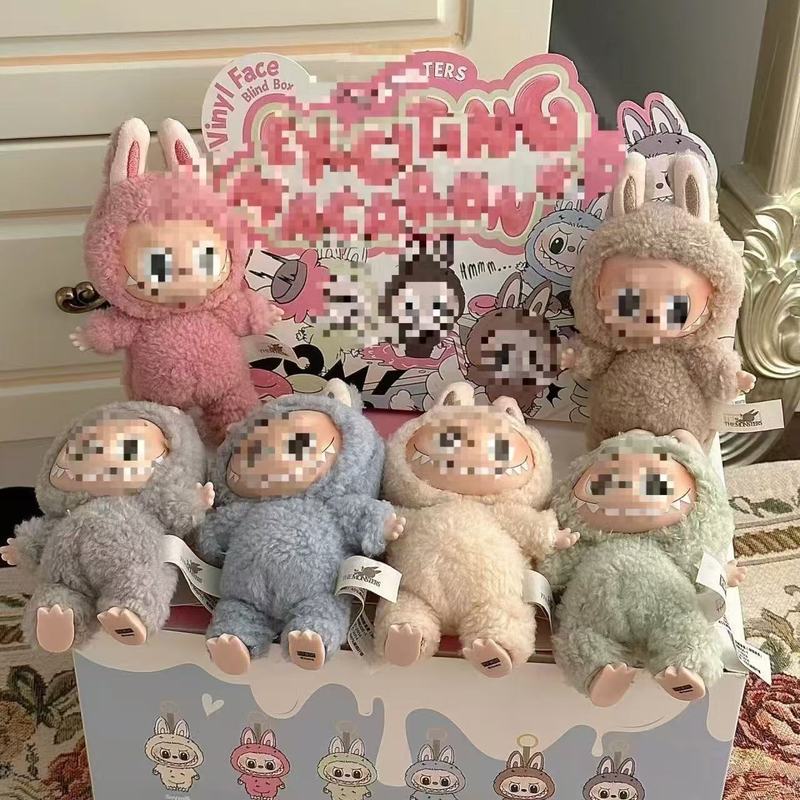 高品质现货labubu一代搪胶马卡龙盲盒可爱少女心毛绒玩具祖国版|undefined