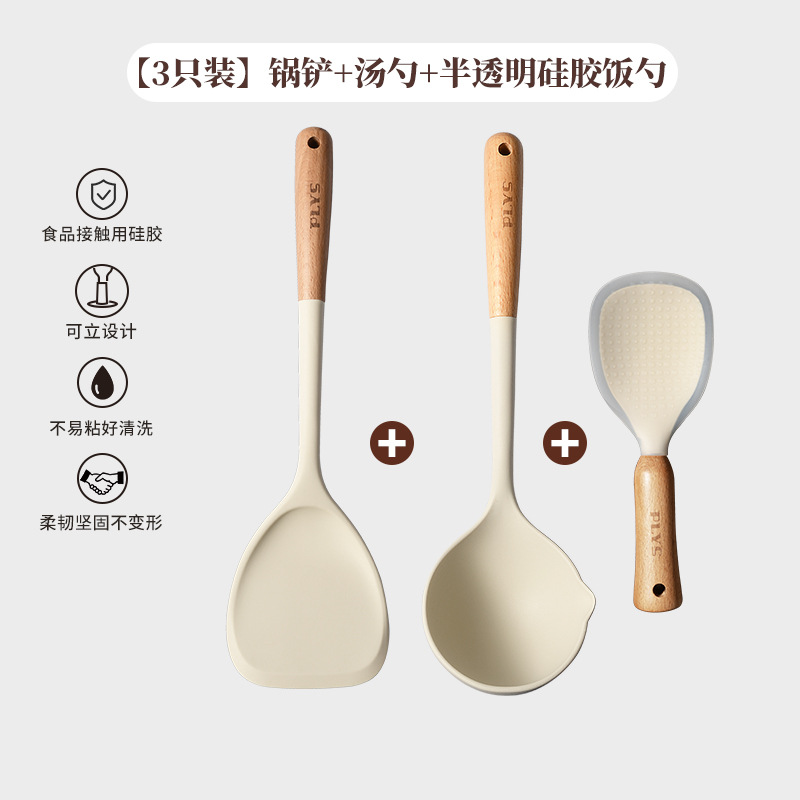 Paca de regalo pegajoso no es una cuchara de arroz de silicona de grado alimenticio, cuchara de arroz de generación de arroz, otros