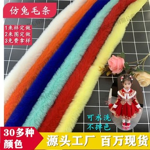 ���S���l�����ë�l���b����o�Ϸ«H��ë�l�h�������ֹ�diy��߅