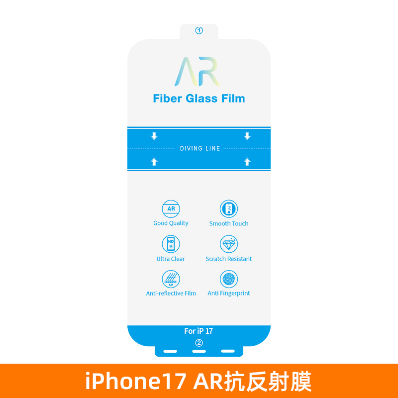 Película de hidrogel de alta definición, protector de pantalla para teléfono Apple 17, película antirreflectante AR para iPhone 17, película antideslumbrante para 17 Pro Max