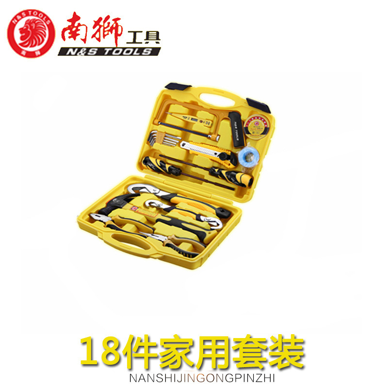 品质款南狮18件家用组合工具五金组合套装维修礼品组套扳手工具