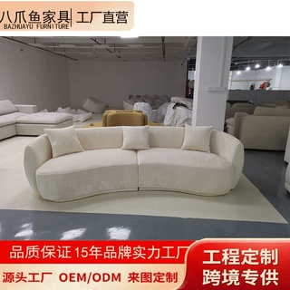弧形沙发接待沙发美容院半圆弧形沙发客厅设计酒店意式大堂沙发定