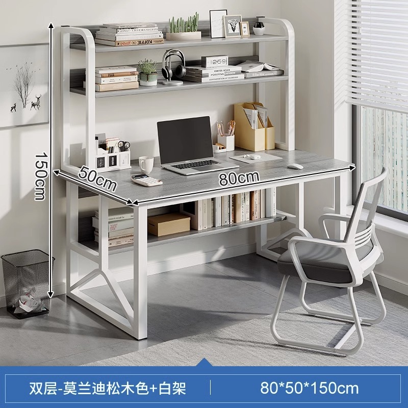 [컴퓨터 사무용 의자 조합] 모란디 파인 컬러 + 화이트 프레임 더블 레이어 80CM