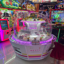 甜蜜宝贝5挖糖机礼品机电玩城设备游戏厅儿童娱乐街机游戏机厂家
