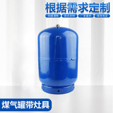 �S�ҹ���5kg����Һ��ʯ�͚��ƿ Һ�����ƿ ���lú��� ��������