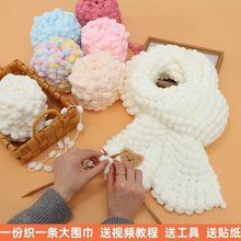 �x��ë���F�������ֹ�����diy������Ů��Сѩ���ֿ������Ѵ�ë