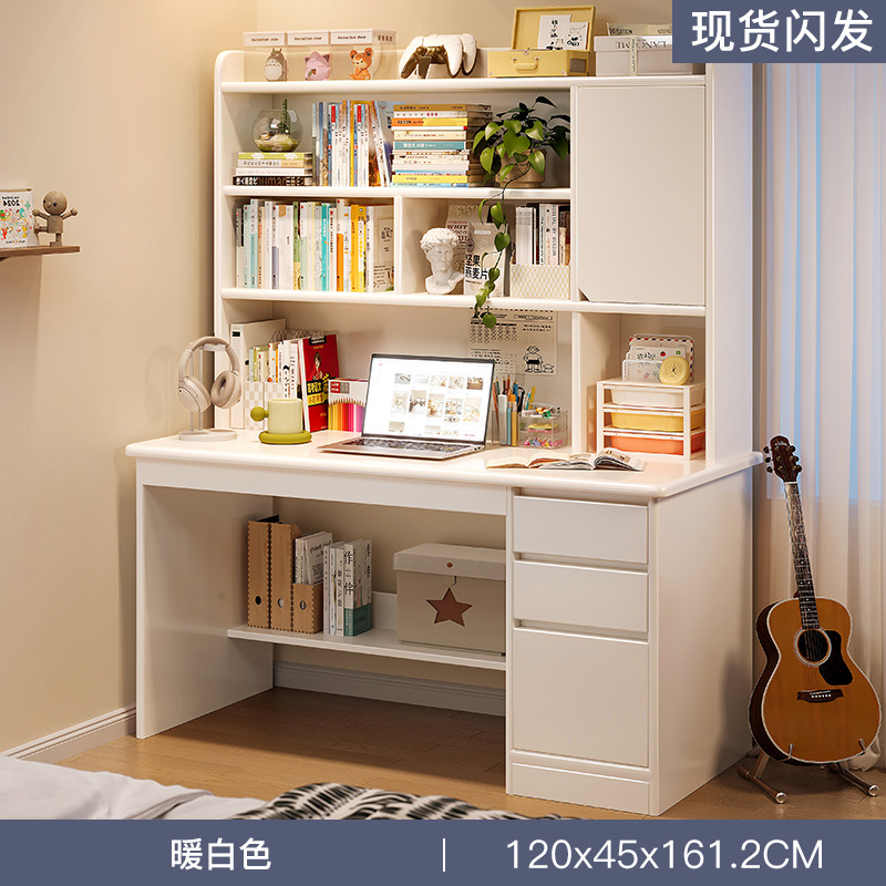 【Tablero Ecológico de Madera Maciza Premium y Engrosada】Estilo de Puerta de Gabinete Alto de 120 cm en Blanco Cálido
