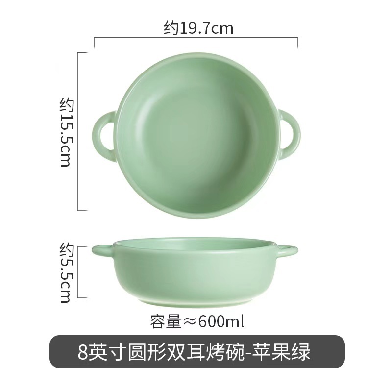 Nórdico hogar aire freidora cuenco especial de cerámica horno de microondas doble oreja cuenco de postre cuenco de ensalada de frutas cuenco de yogur