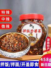 ������Ų˺��������خa�����u���̲�÷�ɲ˴�ƿ�����u���