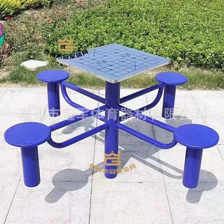 户外健身器材 健身路径 室外健身器材 小区健身器材 室外棋牌桌